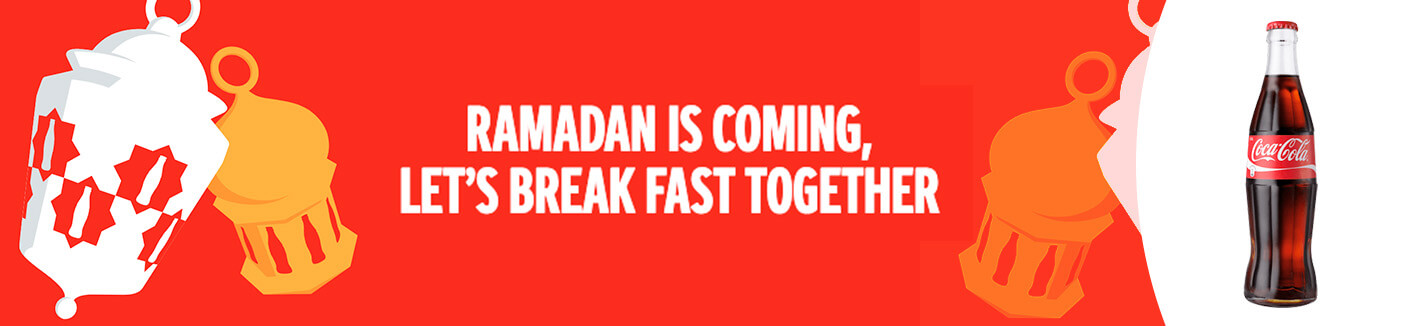 Logo Coca-Cola (EXP Congo)